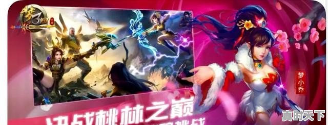 浙江俱乐部绿城VS武汉三镇直播_浙江俱乐部绿城VS武汉三镇直播免费观看(无插件)高清_武汉三镇对阵浙江队 浙江俱乐部绿城VS武汉三镇直播_浙江俱乐部绿城VS武汉三镇直播免费观看(无插件)高清_武汉三镇对阵浙江队