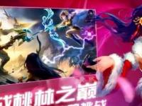 浙江俱乐部绿城VS武汉三镇直播_浙江俱乐部绿城VS武汉三镇直播免费观看(无插件)高清_武汉三镇对阵浙江队