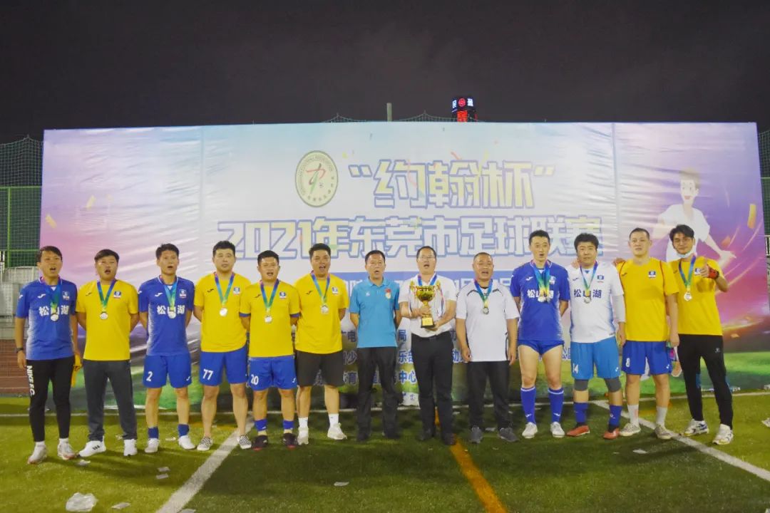 天空VS节奏直播_天空VS节奏直播免费观看_当前位置：  首页 ＞ 篮球 ＞ WNBA