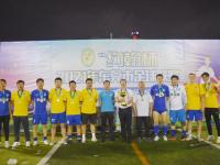 天空VS节奏直播_天空VS节奏直播免费观看_当前位置：  首页 ＞ 篮球 ＞ WNBA